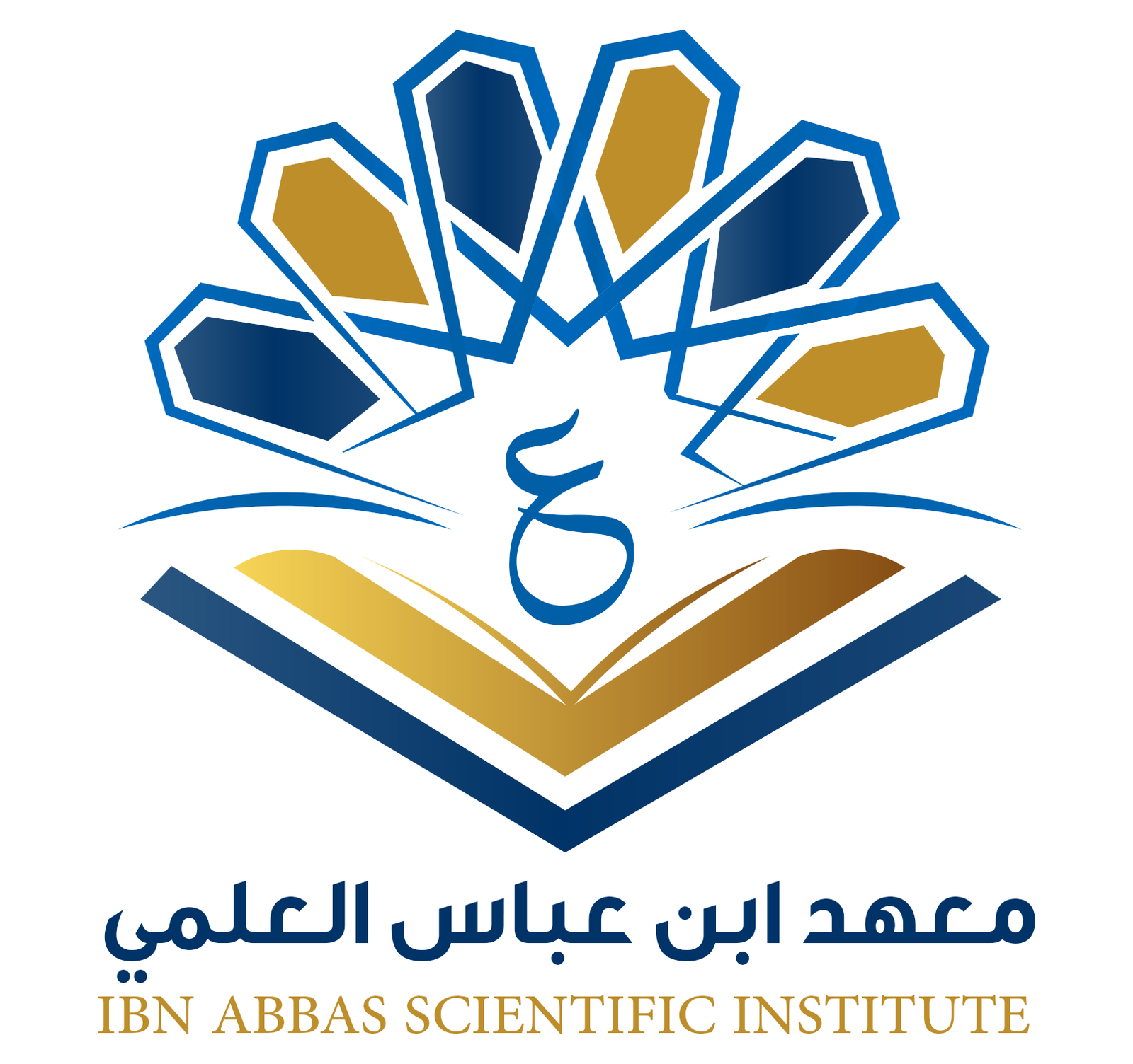 عميل